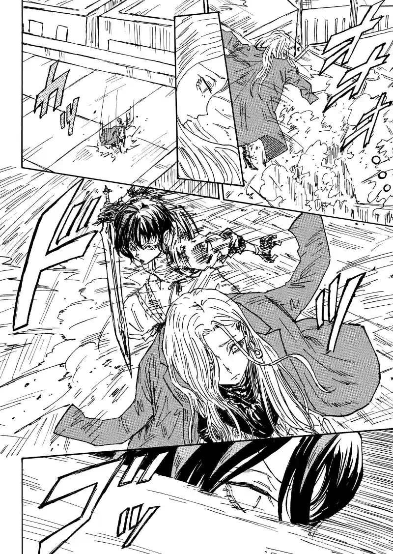 第 90 話