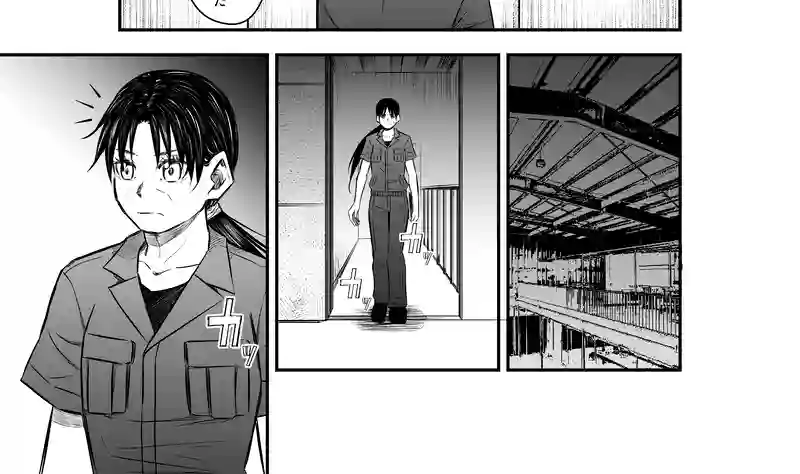 6話(2) 温もりの掃溜②