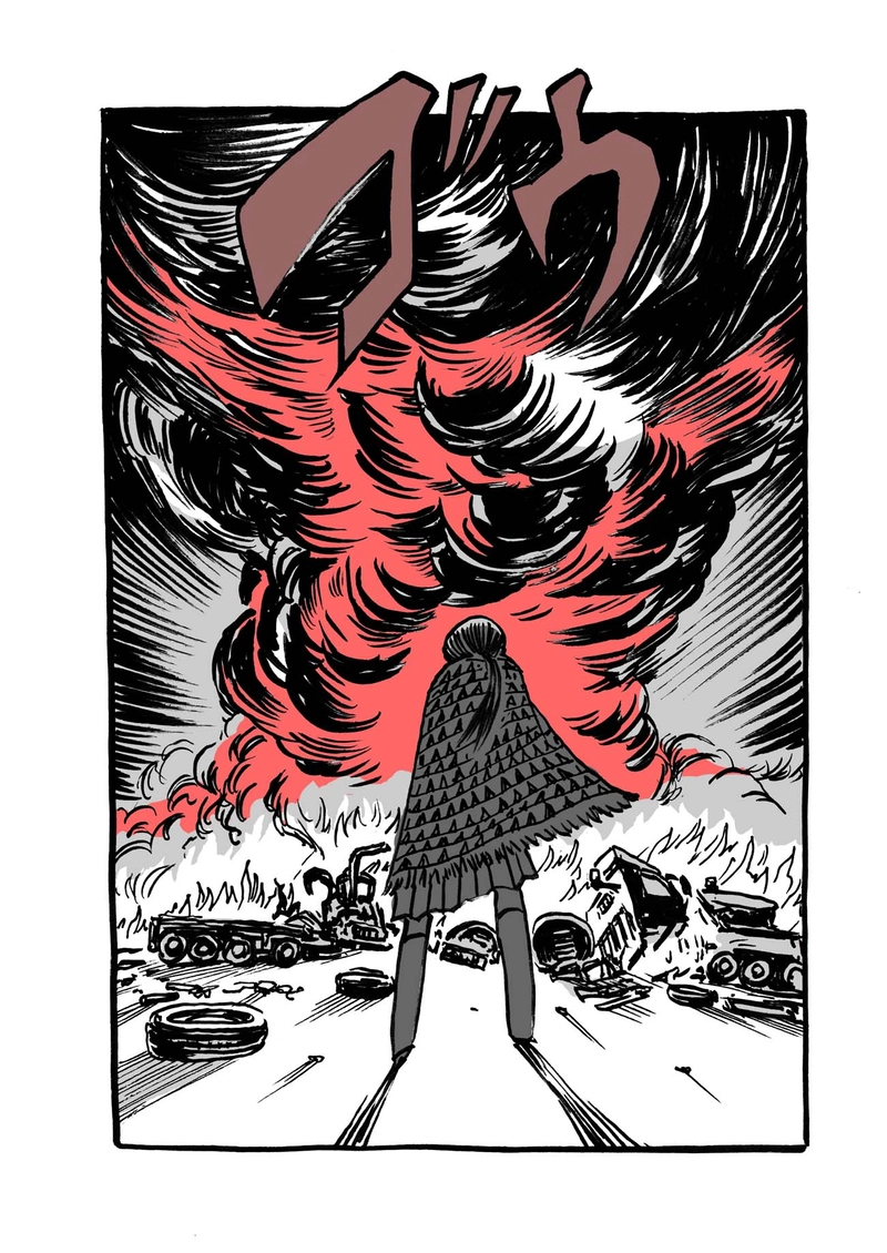  七話目「拘置所破壊指令」