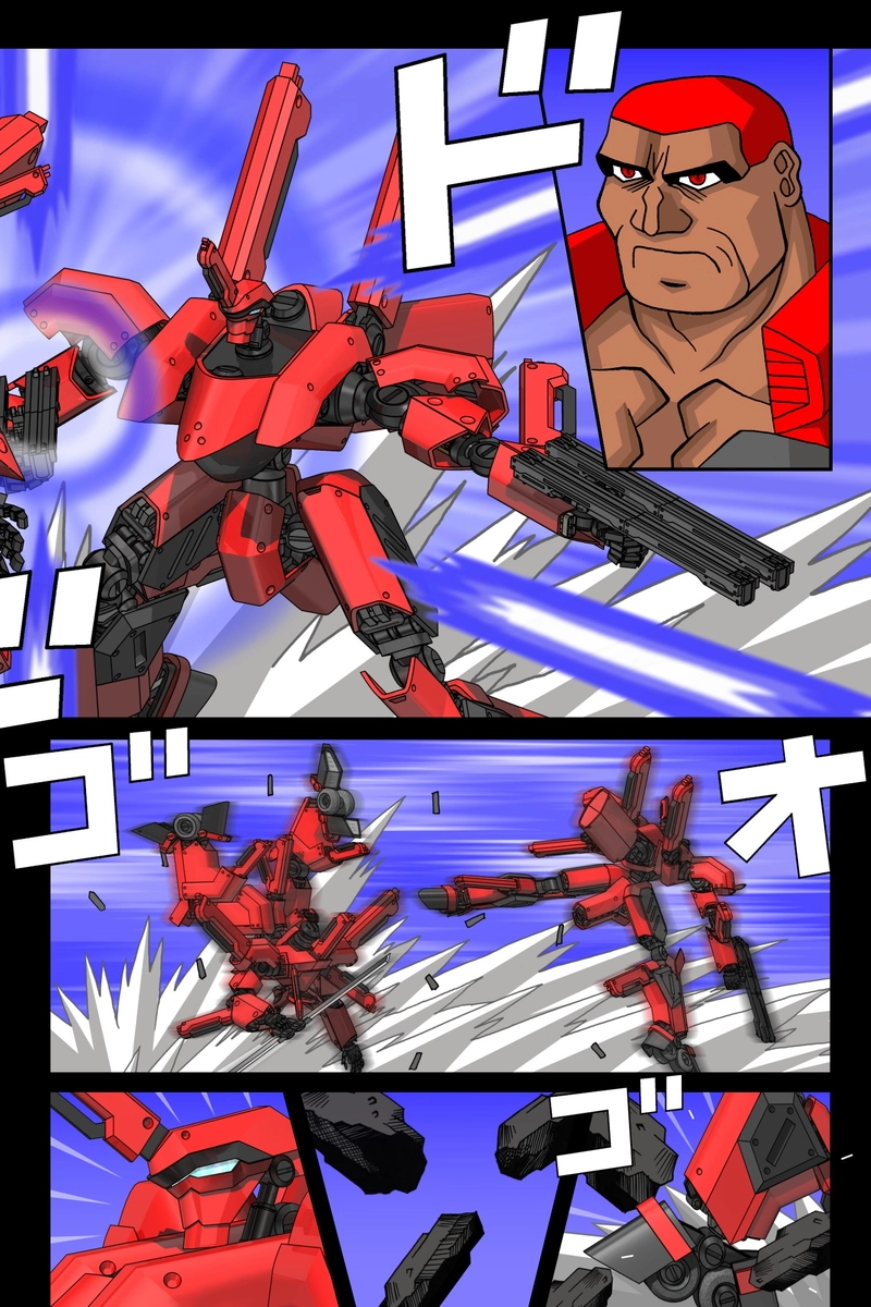 赤-ＳＥＫＩ-25話