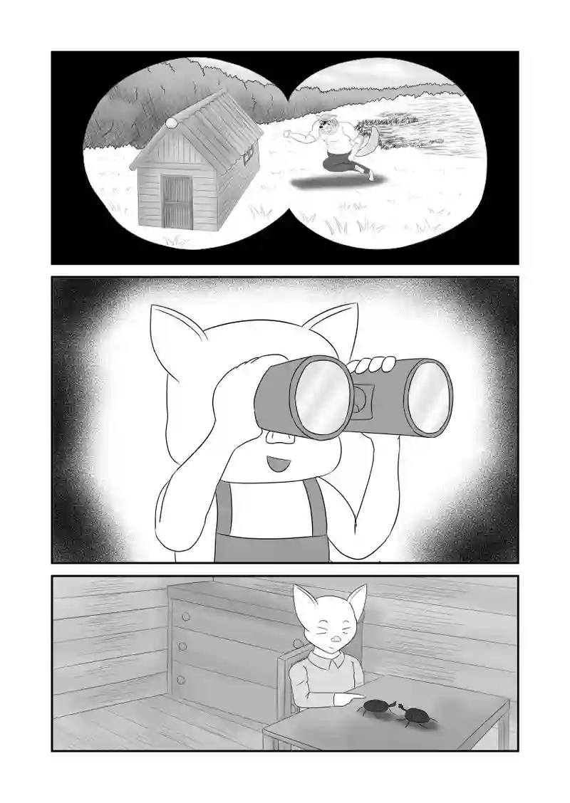三匹目の子ブタの家にはなぜ窓がない