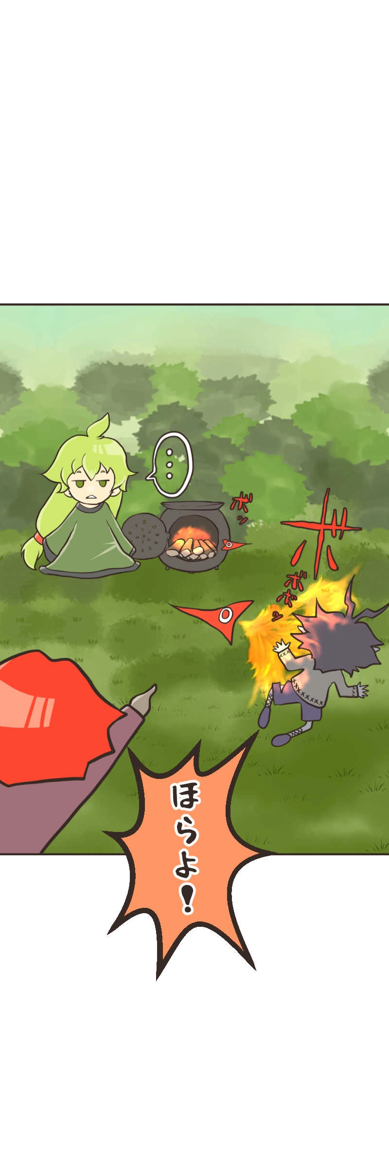 レッツ☆クッキング