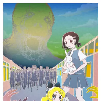 アリス・イン・リビングデッド