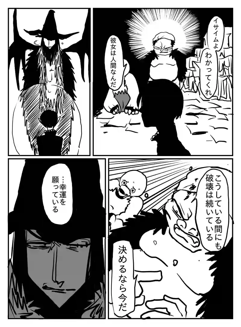 1-83
