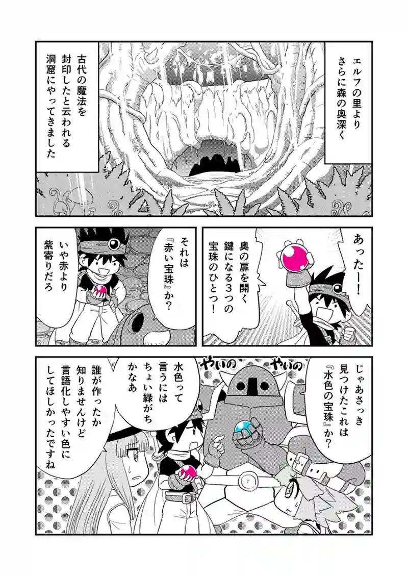 書101