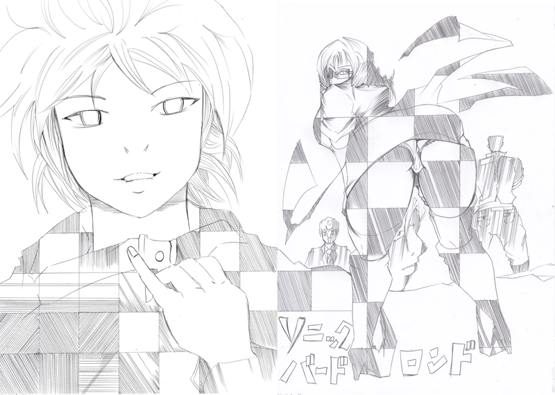 ソニックバードロンド【Vol:6】