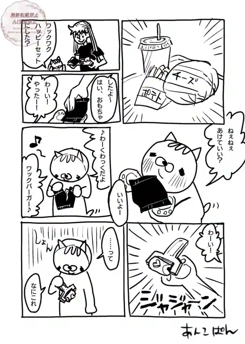 121〜131