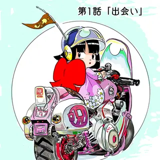 憑依霊かなこ