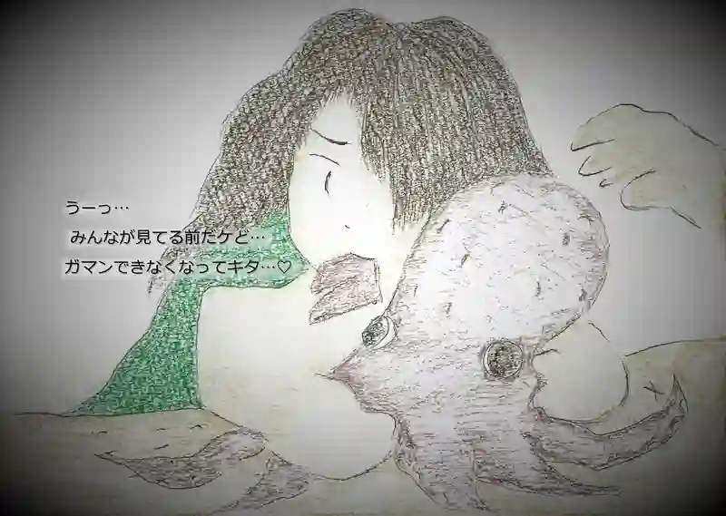 LAP.151 パーティー