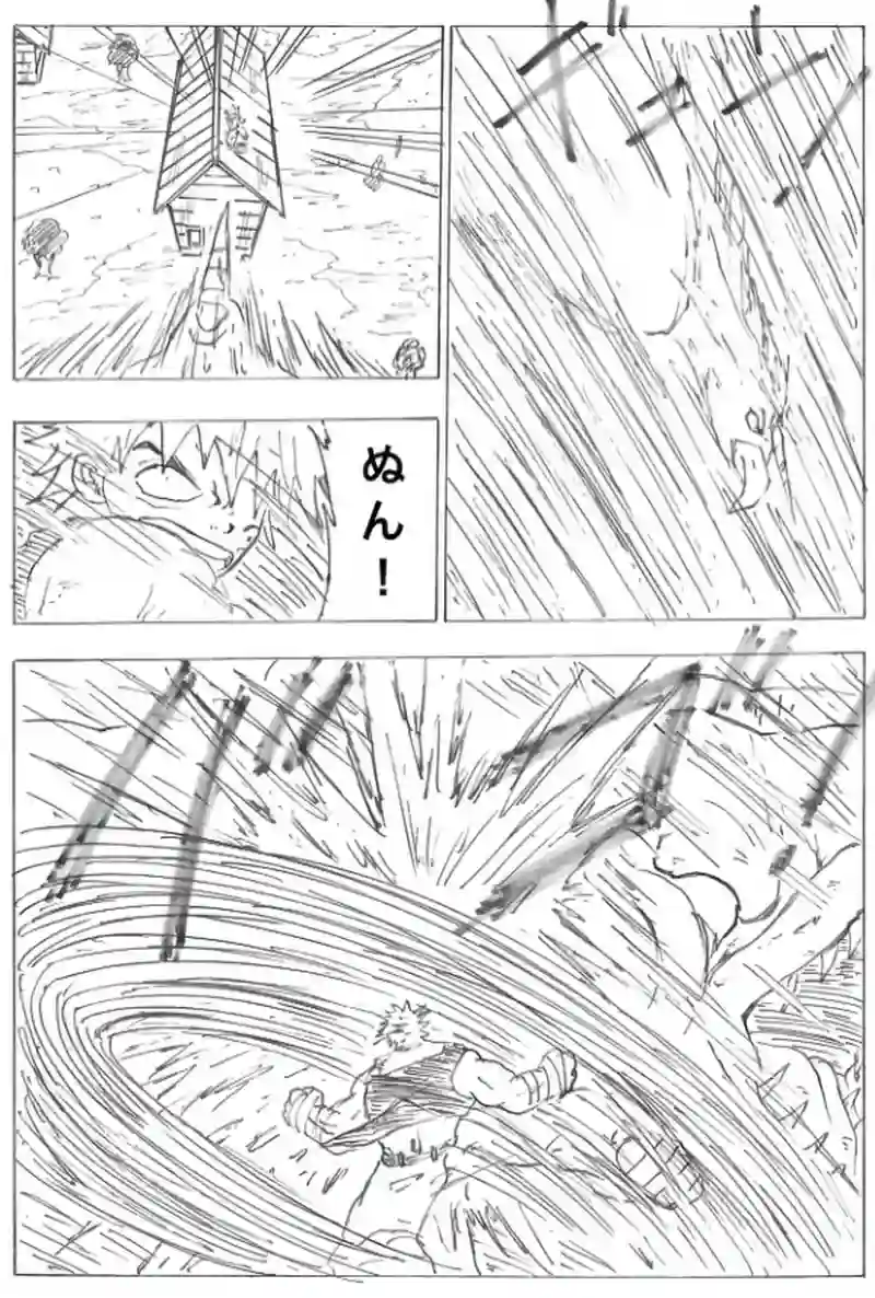 第３１話　岩石山へ