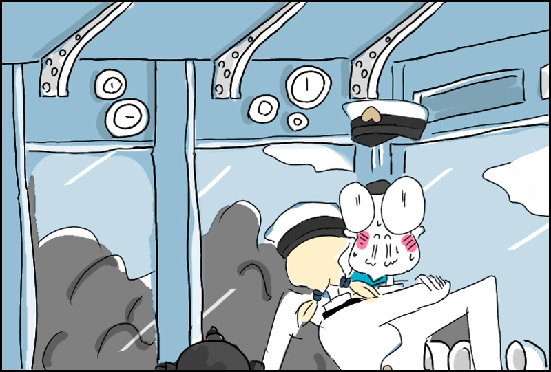 其ノ一のマイナス二十二点吾くらい