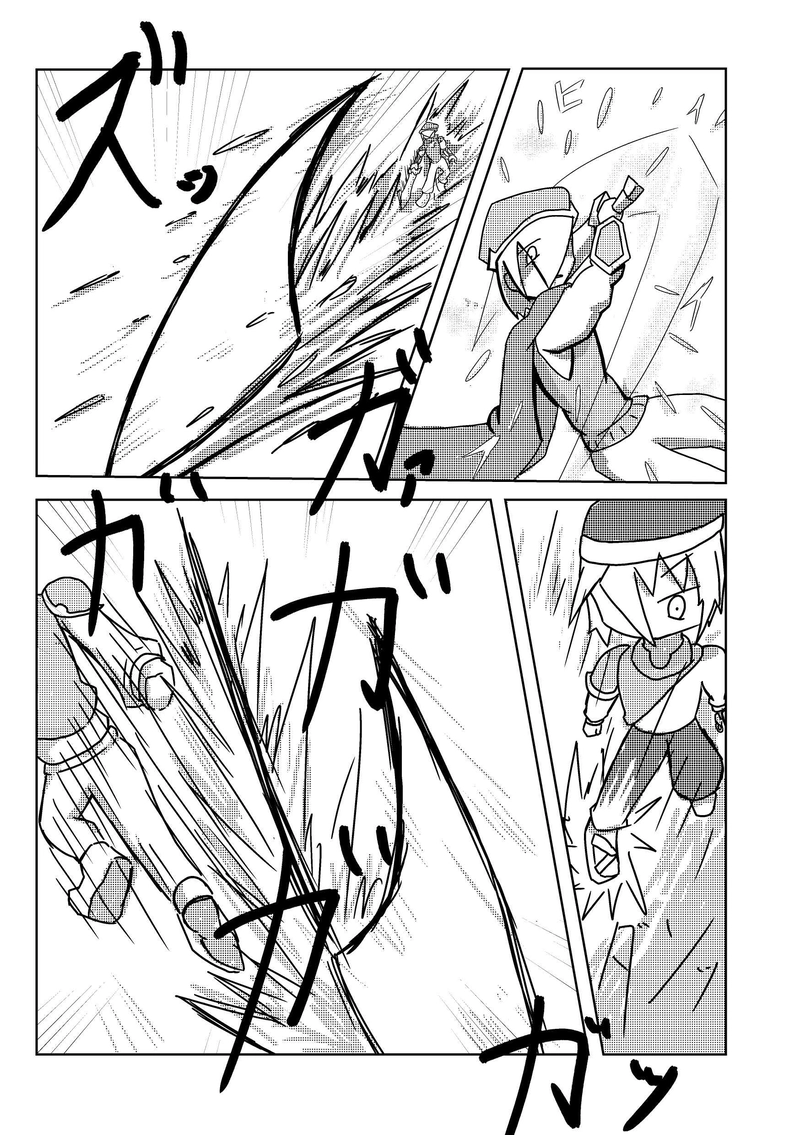 EP7『騎士と騎士』