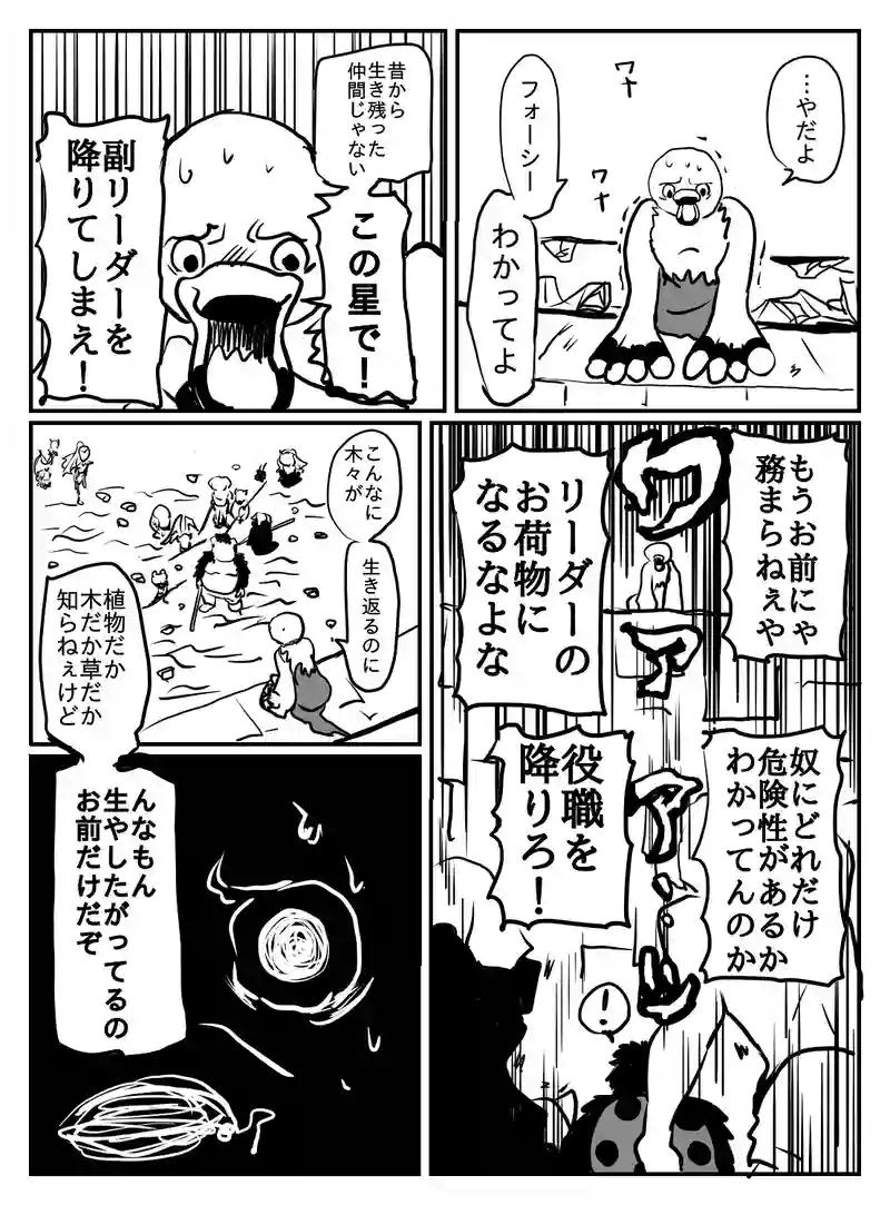 1-78