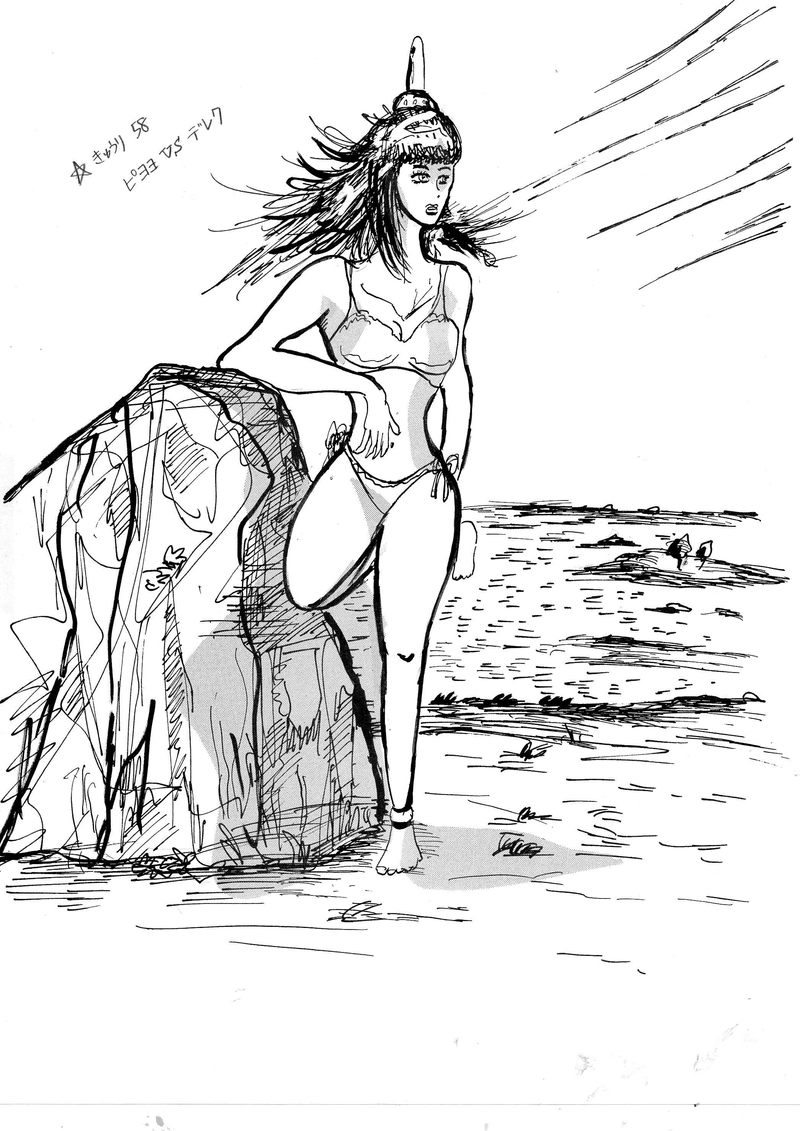 ピヨヨｖｓデレク