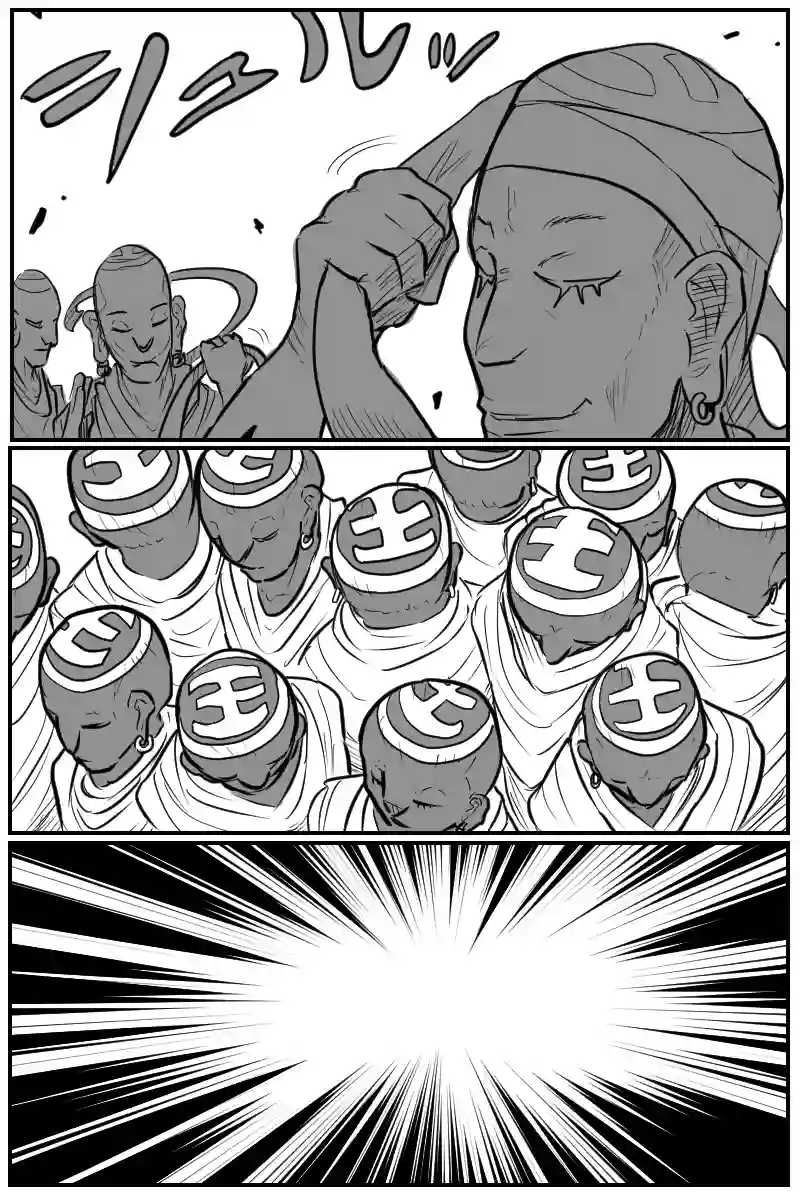 第二十九話Ａパート