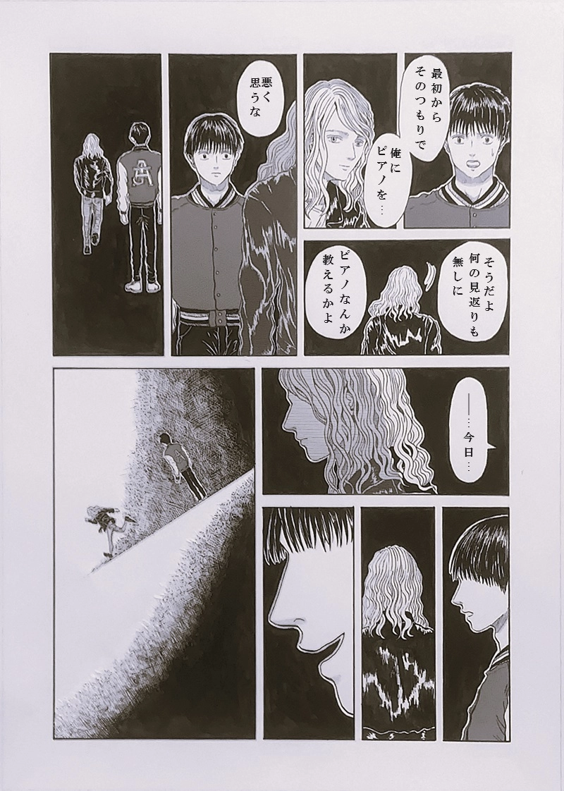 SOLISTE（ソリスト）