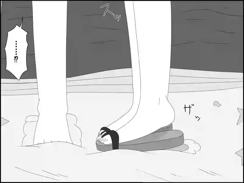 ７６話：ちょっとムキになって