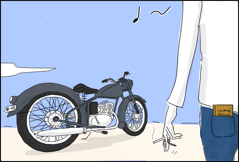 其ノ一のマイナス二十点九くらい