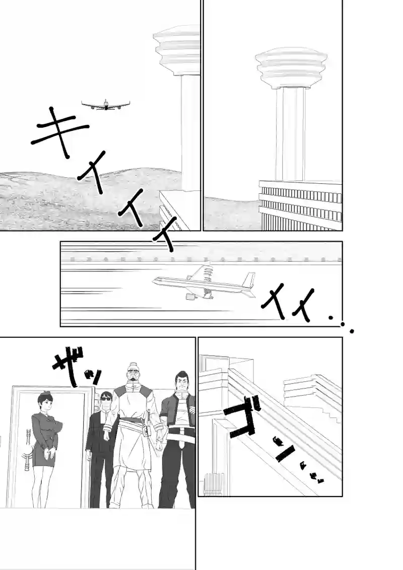 第58話