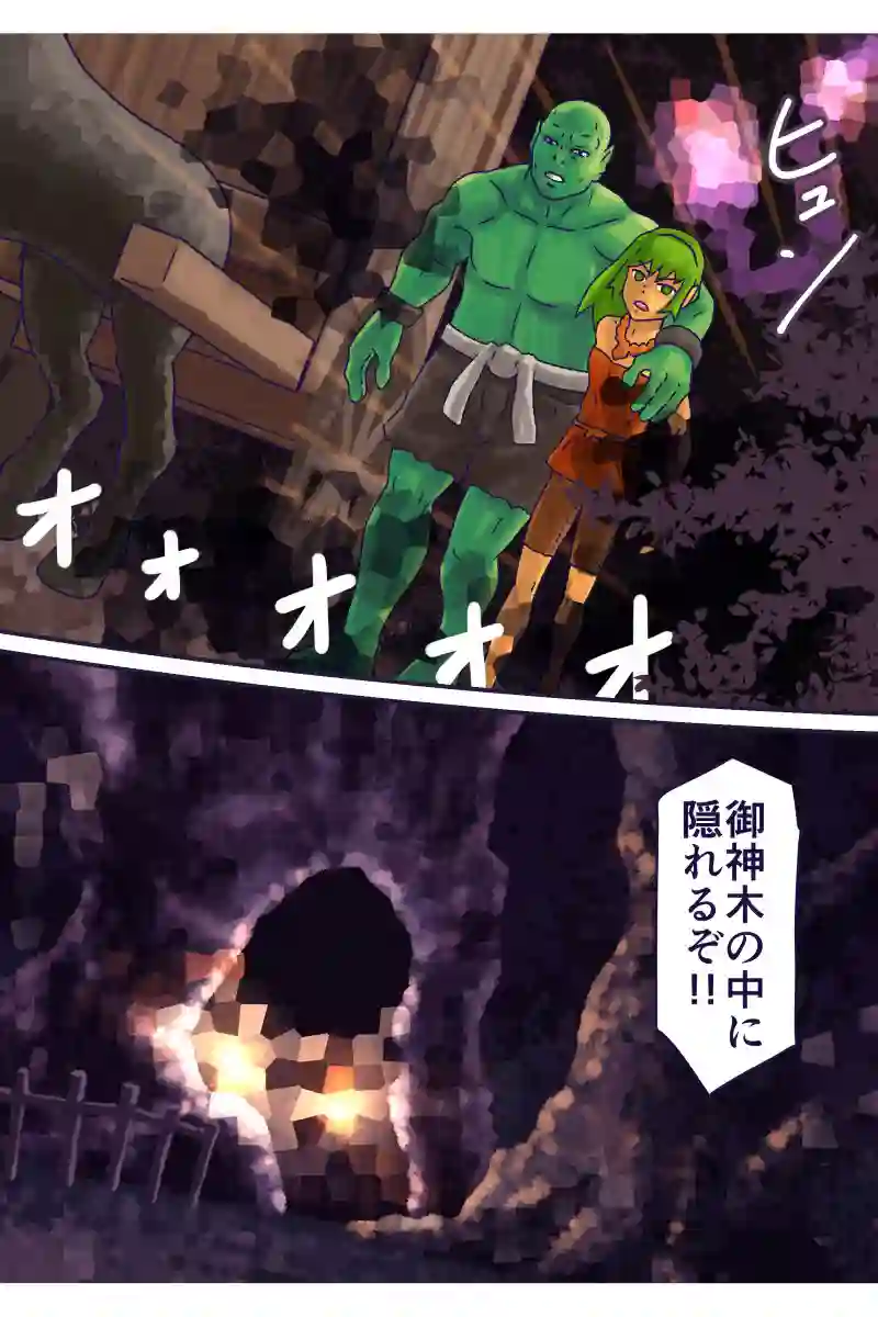 その51