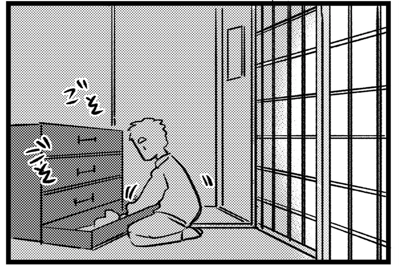 IQの高いおじさん