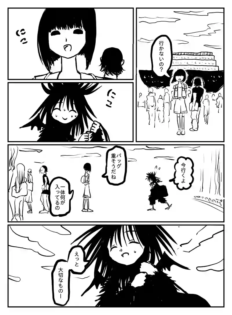 2-165