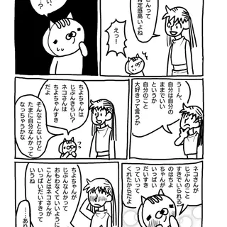 96〜100