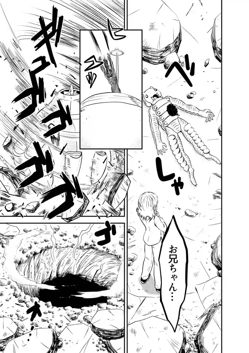 一、前編