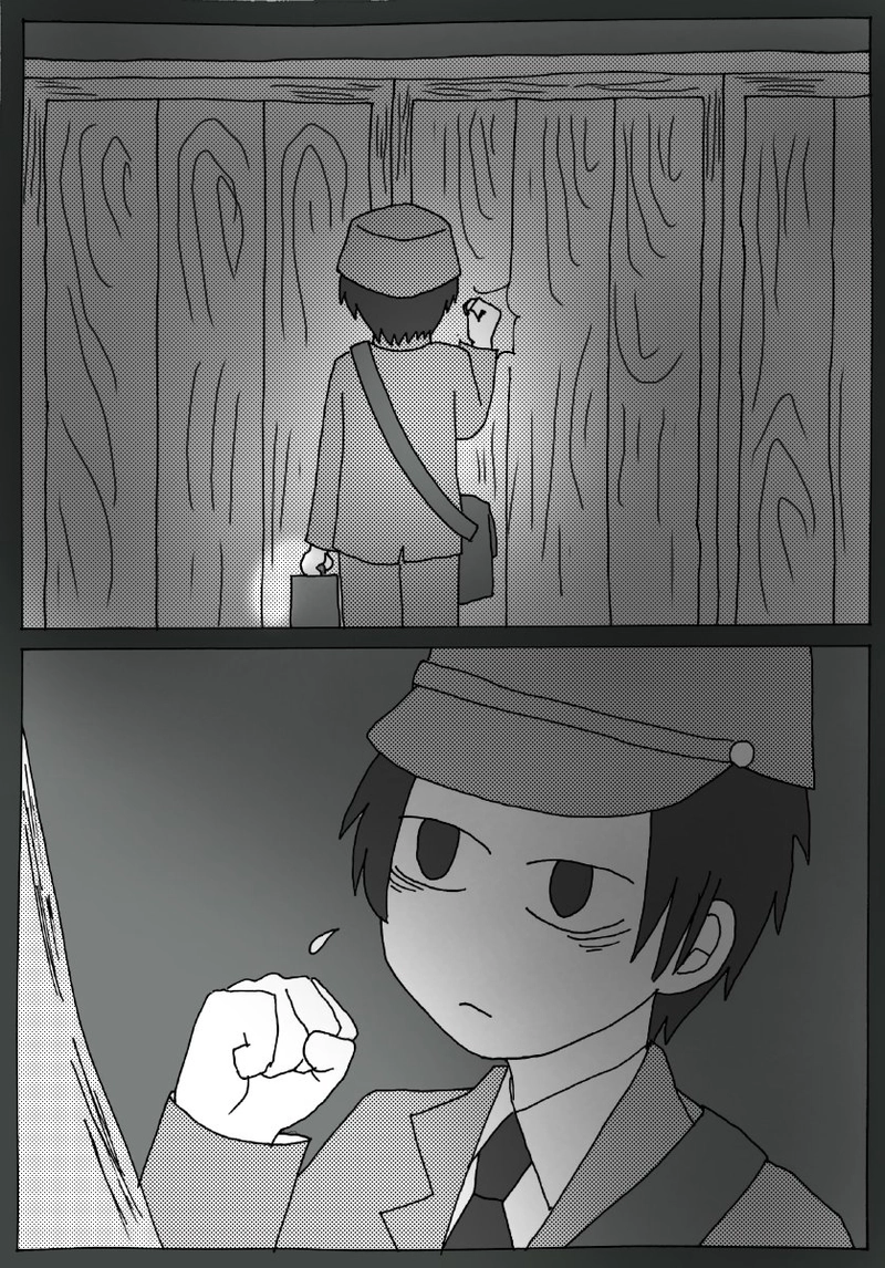 第1章 -③「仕事」