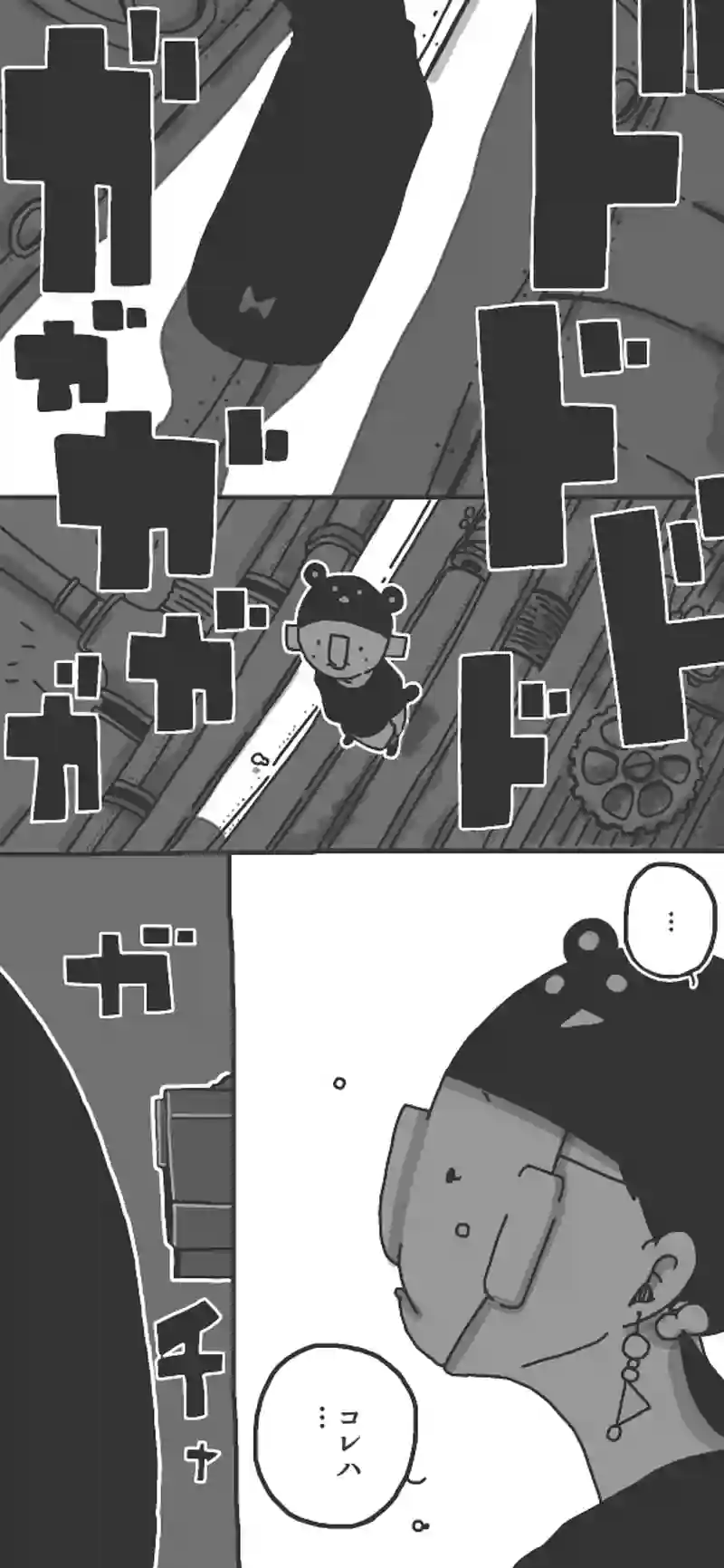 第47話「ロケットヲ打チ上ゲロ！前半②▷」