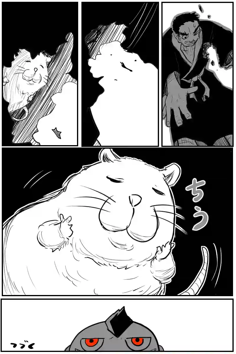 第十九話Ｂパート