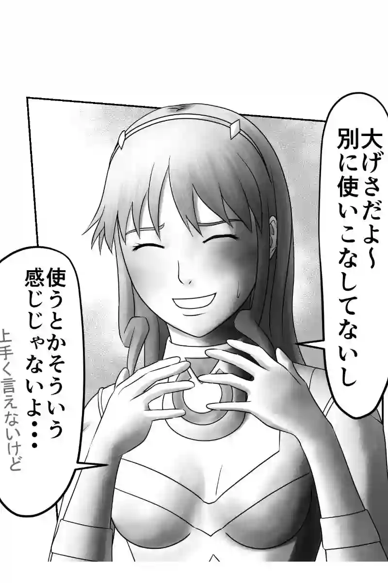 その46