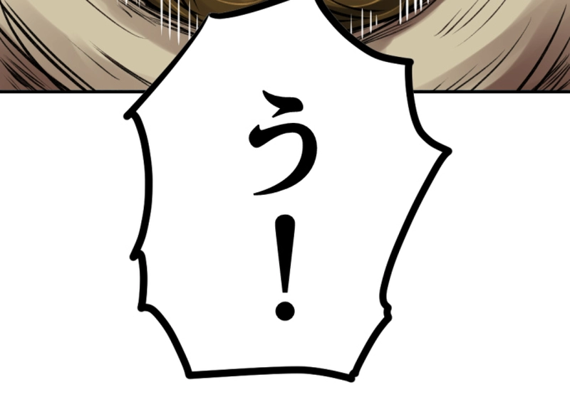 2章4話　出発の朝