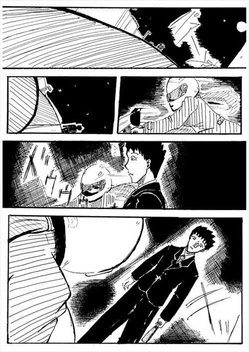 デカ目のみなも～前夜～