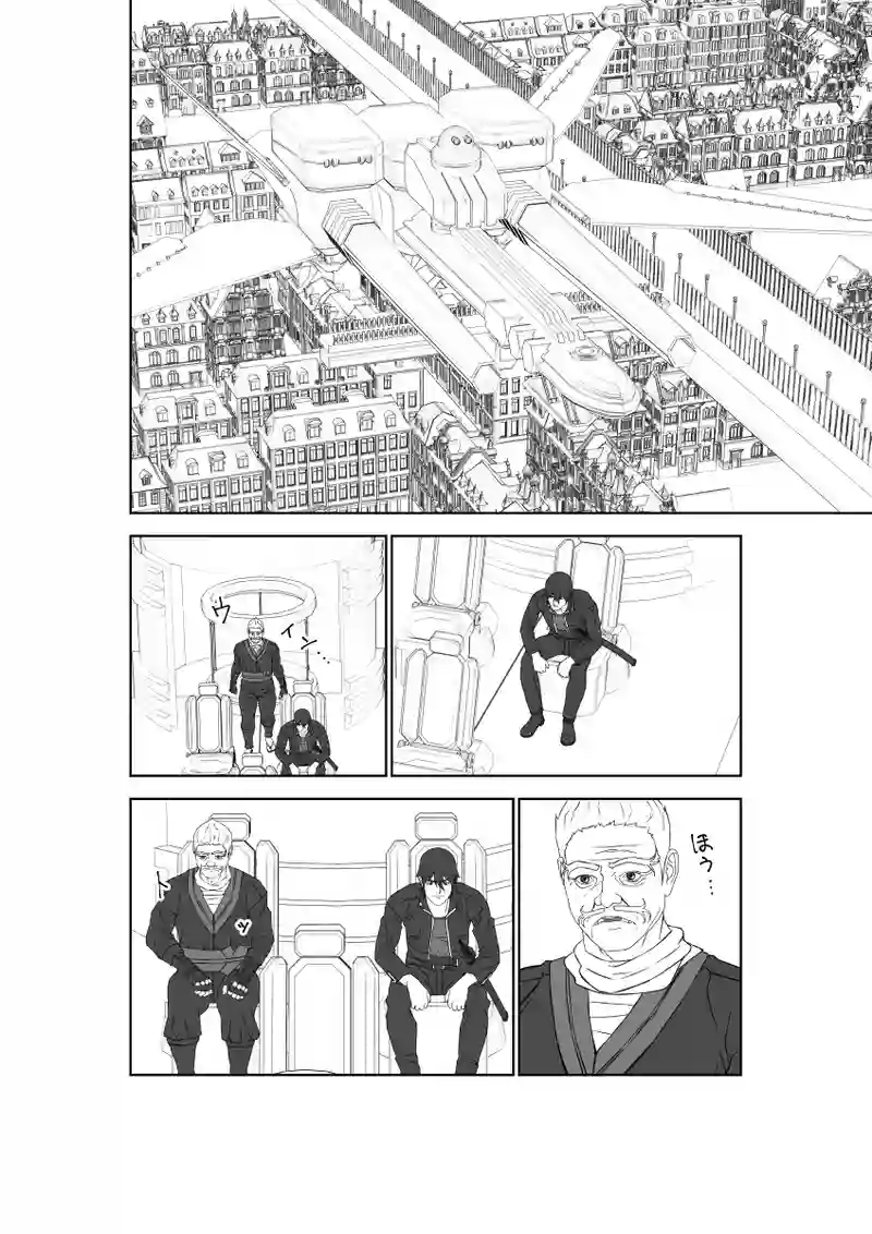 第57話