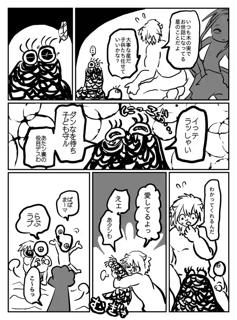 2-114