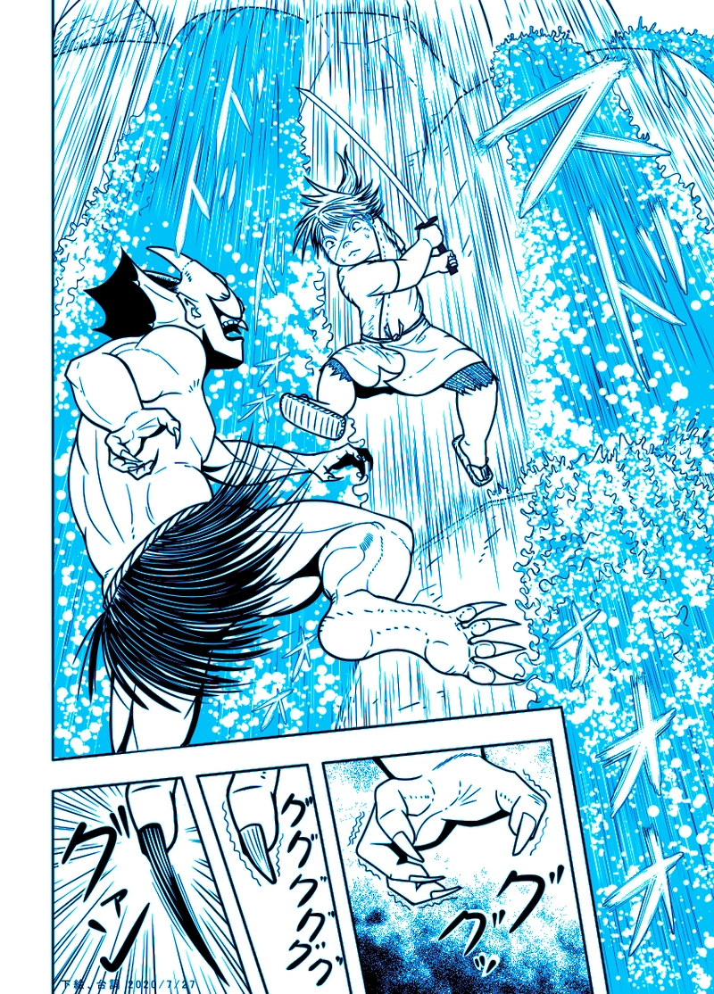 21話 勝敗の行方