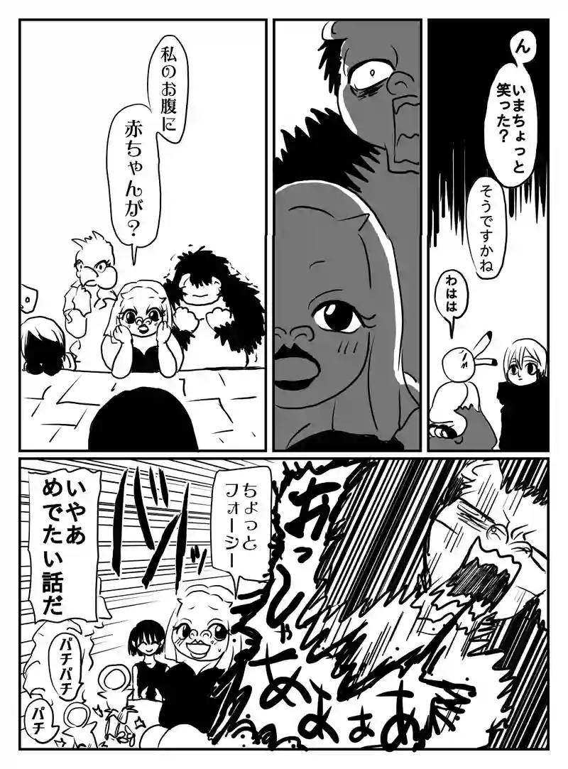 1-44