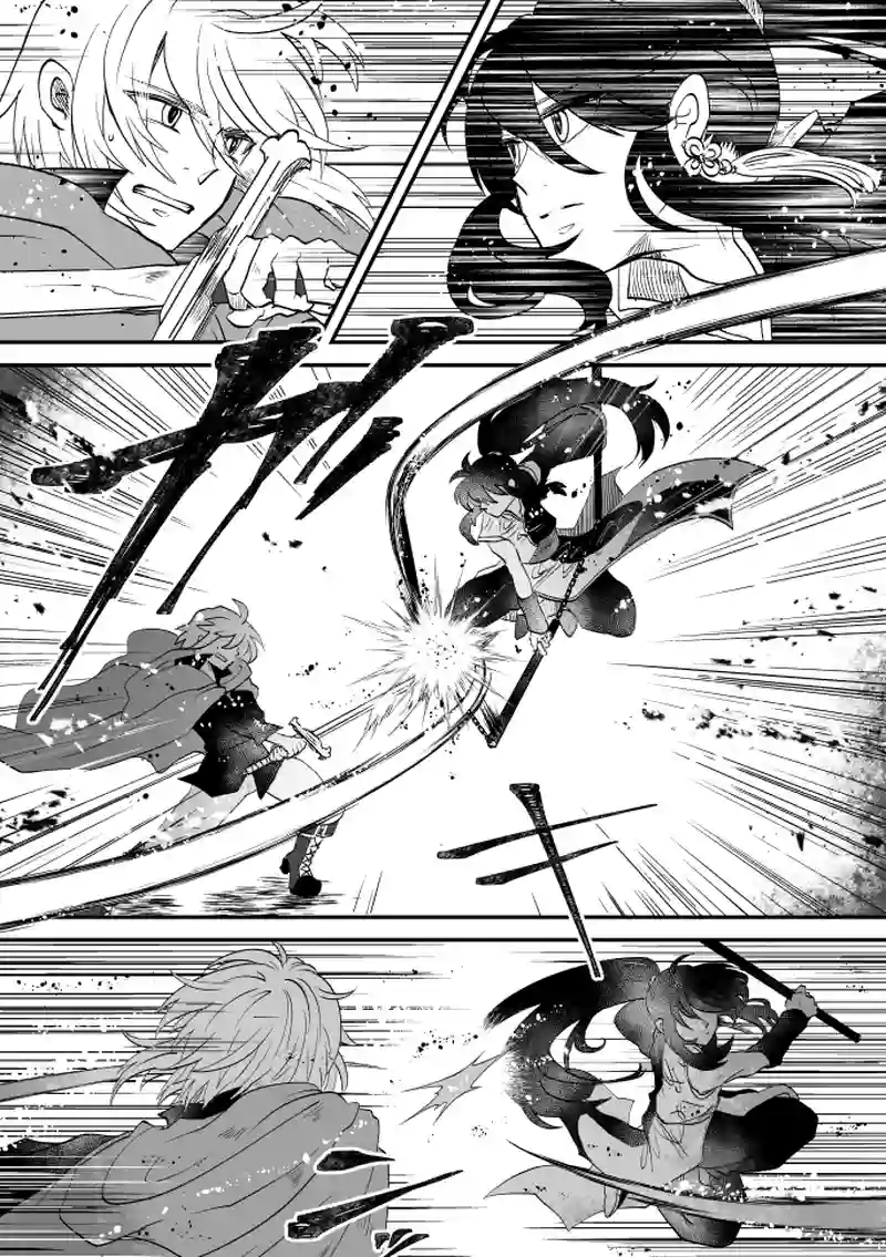 第56話：ゲートウェイ