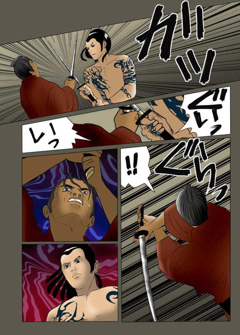 終りの始まり-13-