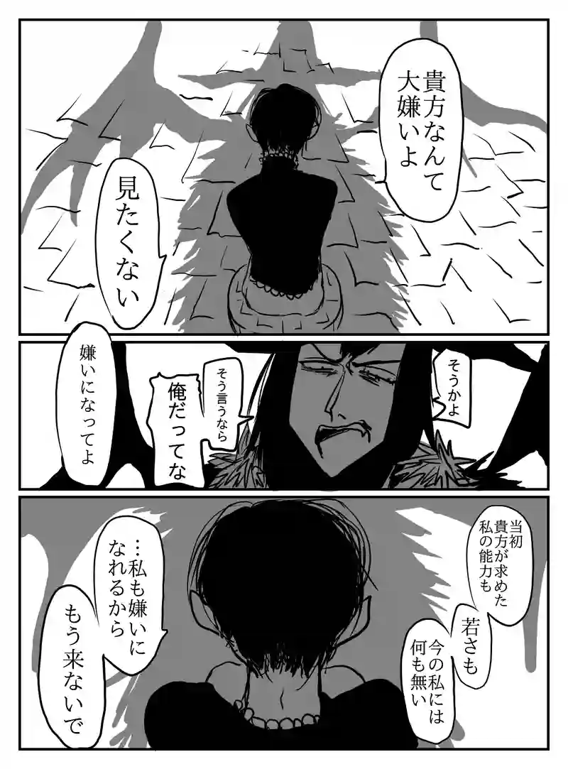 1-78