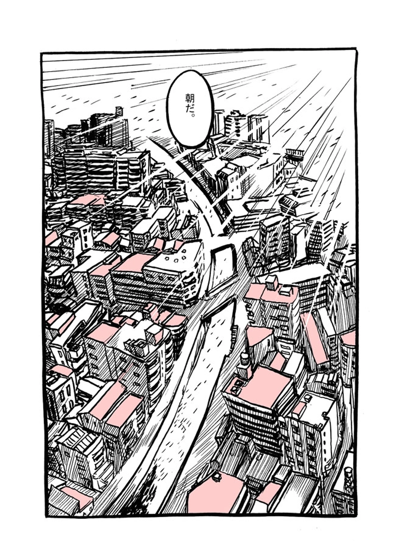 十三話目「夜が明けて」