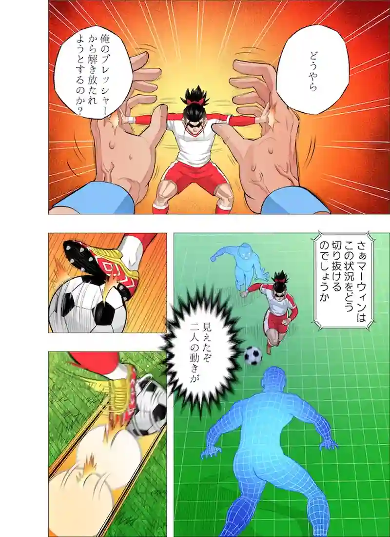 ピエロ