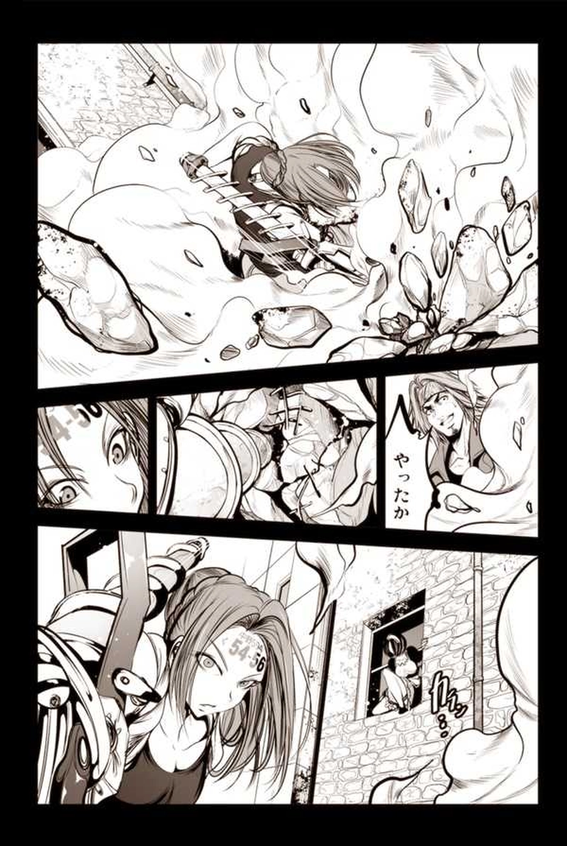 【20話】祝！単行本化決定【機械人形ナナミちゃん】