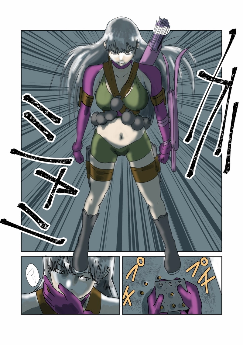 第７章　愛と哀　三節①