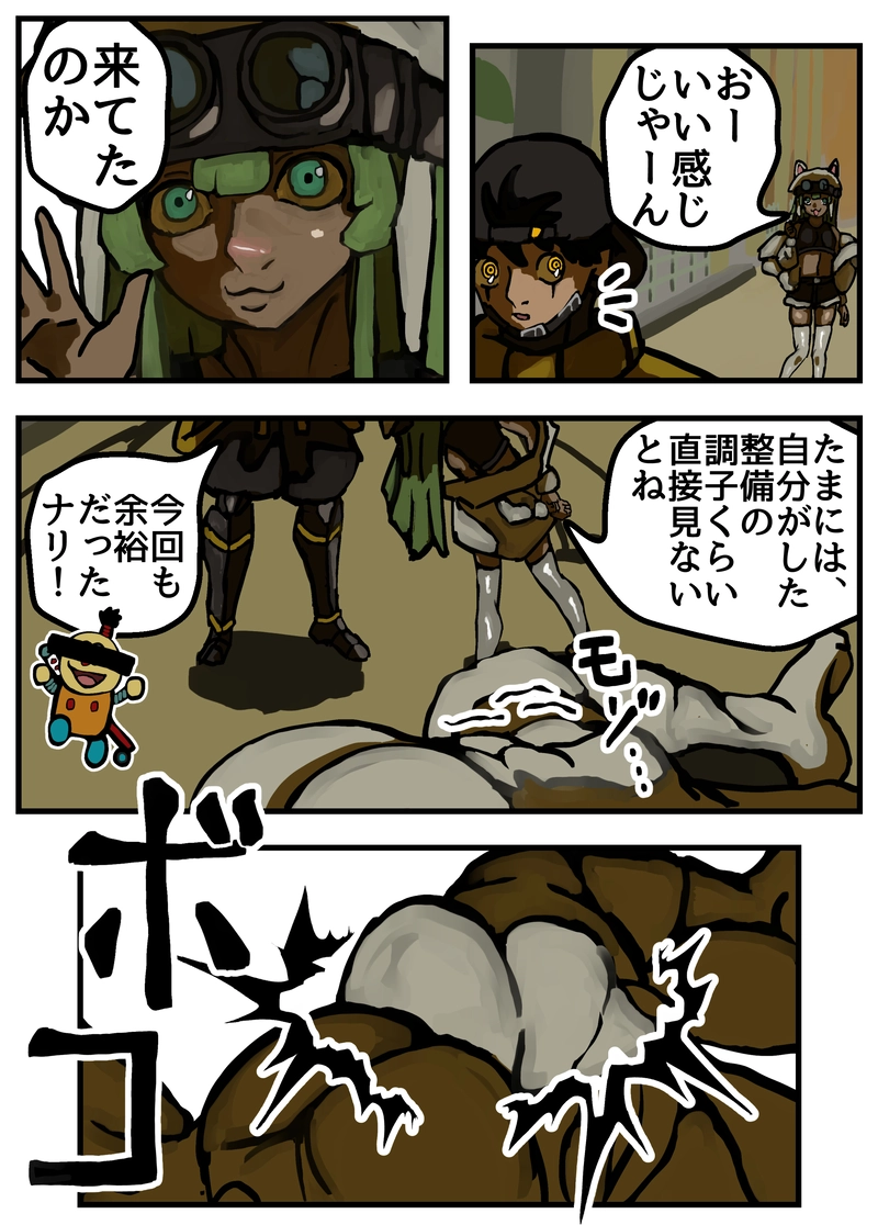 ちょみちゃんの3周年ライブ