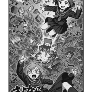 第3話