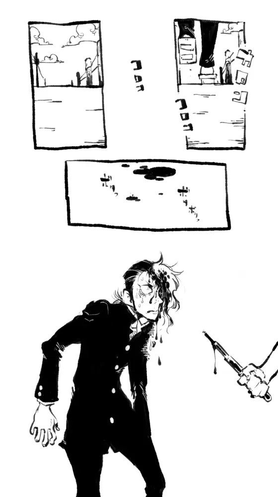 めおと漫才 / ある日とあくる日 | うえの あ - マンガハック | 無料Web ...