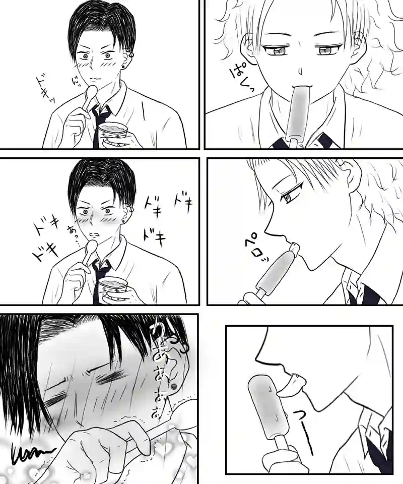 ついつい、、、ね。