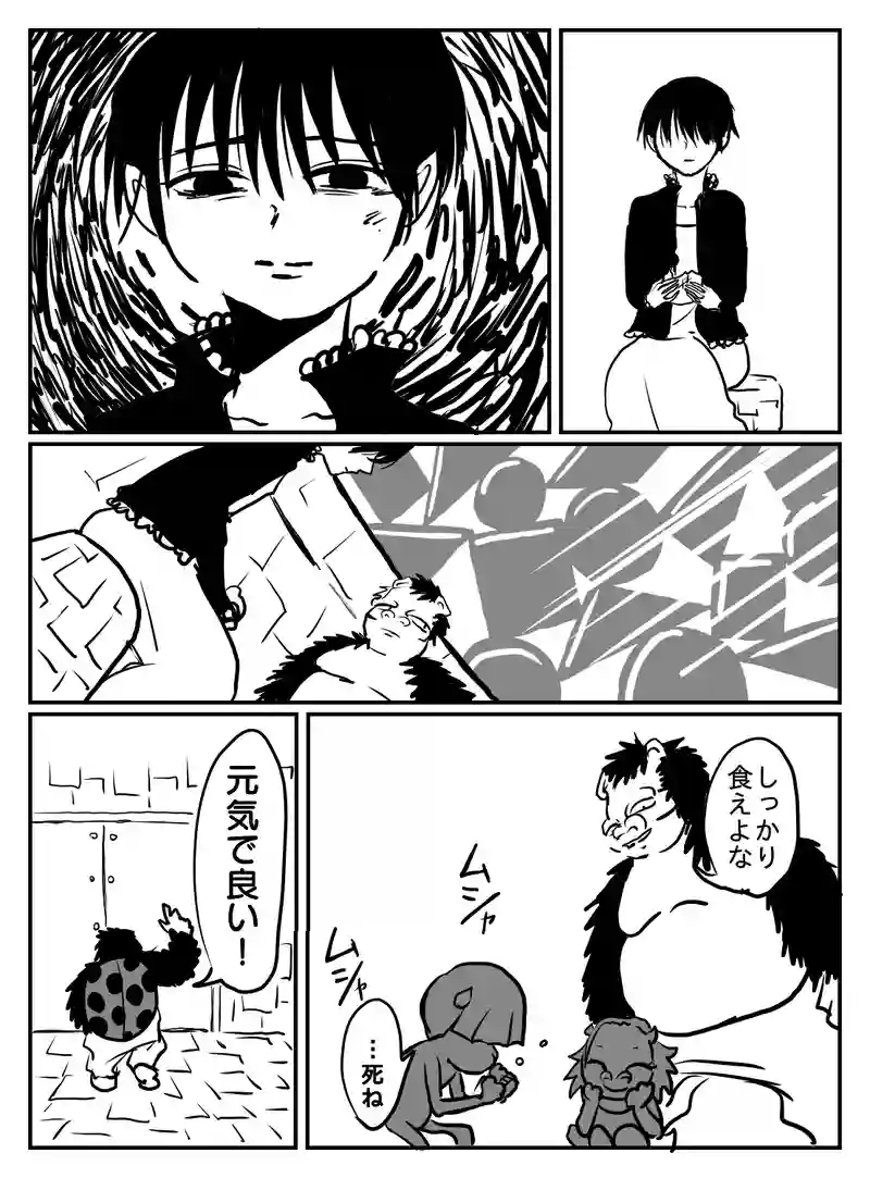 1-76